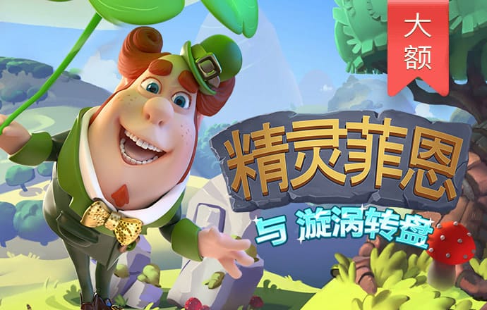 vns威尼斯体育唯一官网